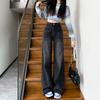 Denim Pants For Women With High Waist And Wide Leg For Casual Springwear