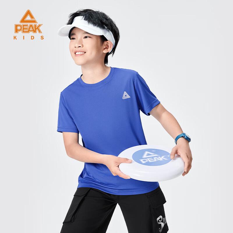 Peak Kids Summer Sport T-Shirt 160