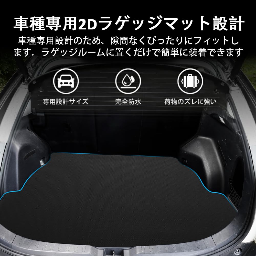 in BLUESEATE C Luggage Mat for Toyota New RAV4 50 Series TOYOTA RAV4 April 2019 2D Trunk Water Cargo Rear Cargo Abrasion Stain Scratch Easy to Genuine