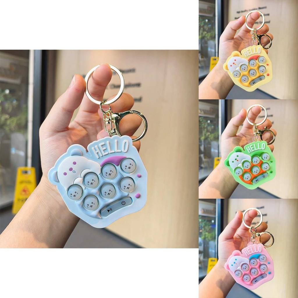 Mini Silicone Fun Whacamole Keychain For Car And Backpack Adorable Gift