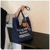 Retro Letter Denim Tote Bag - Large Capacity, Lazy Style Shoulder Bag
