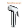 Toilet Companion: ABS Bidet Spray Gun Set for Bathroom