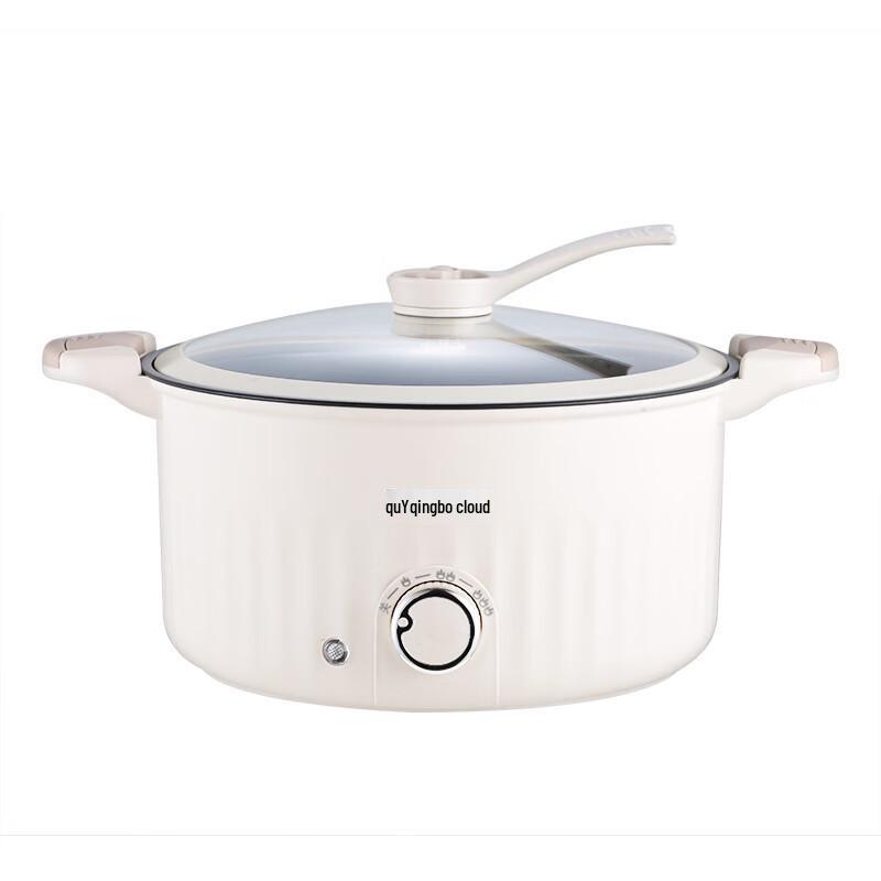 Multi-functional Electric Cooking Pot