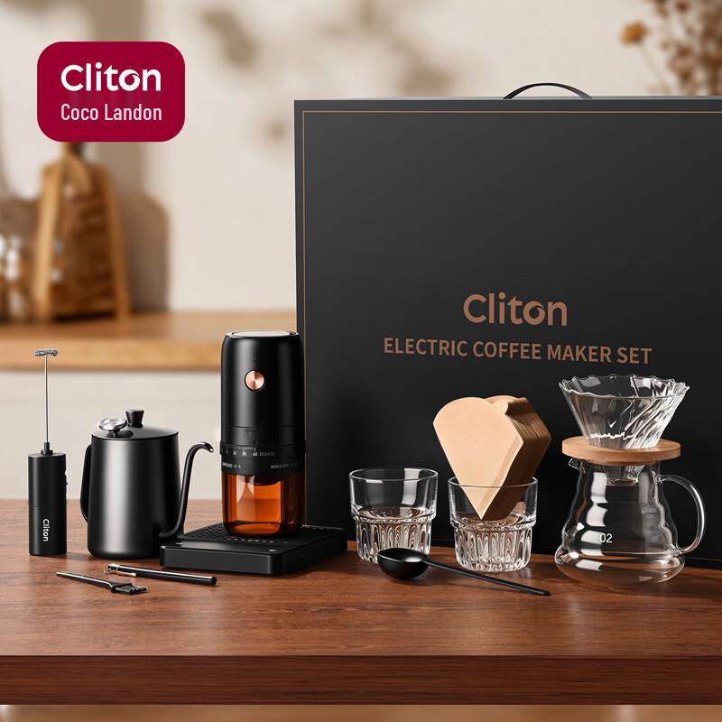 CLITON CL-CFS15 Manual Coffee Grinder  Pour-Over Set