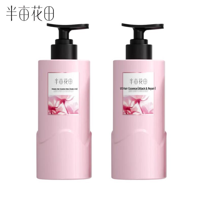 

Little Dream Garden Hair Conditioner - Smoothing & Nourishing