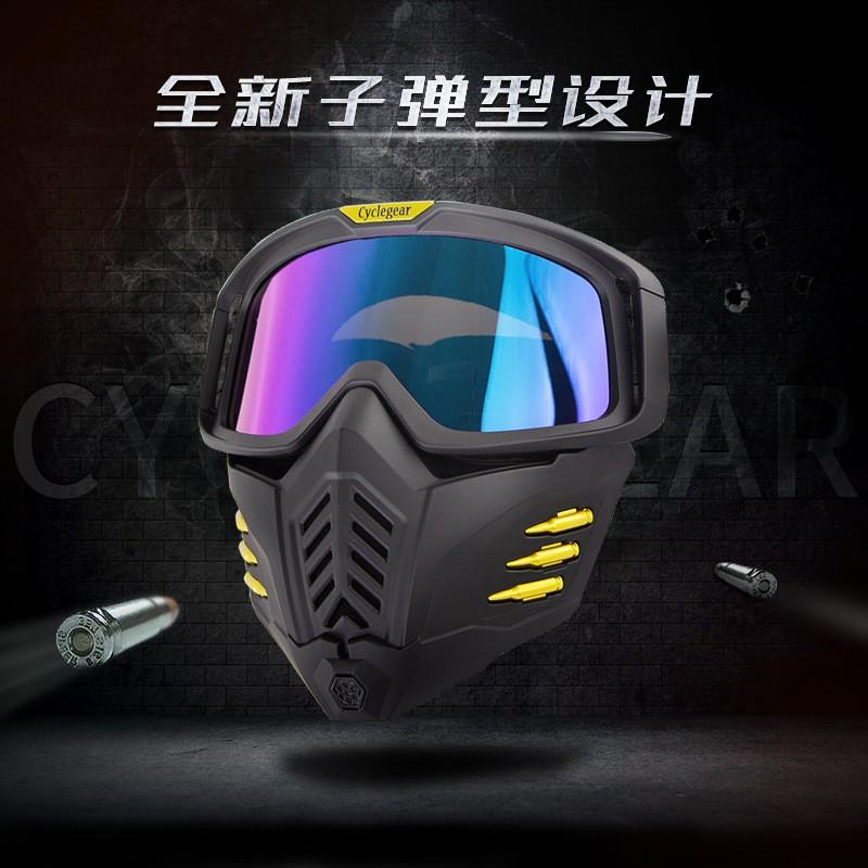 CG18 Retro Kugel-Stil Dual-Use Motorrad Brillenhelm Visier Off-Road ATV Dirt Bike Fahren