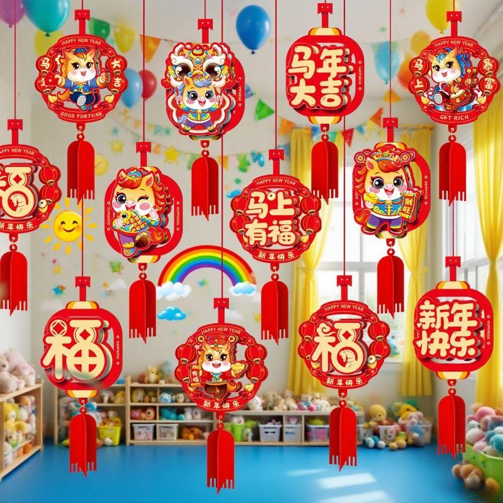 Red Color Blessing Character Pendant 3D Design New Year Ornament Holiday Atmosphere