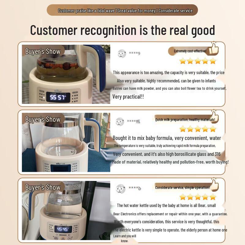 Bear Smart Baby Formula Kettle