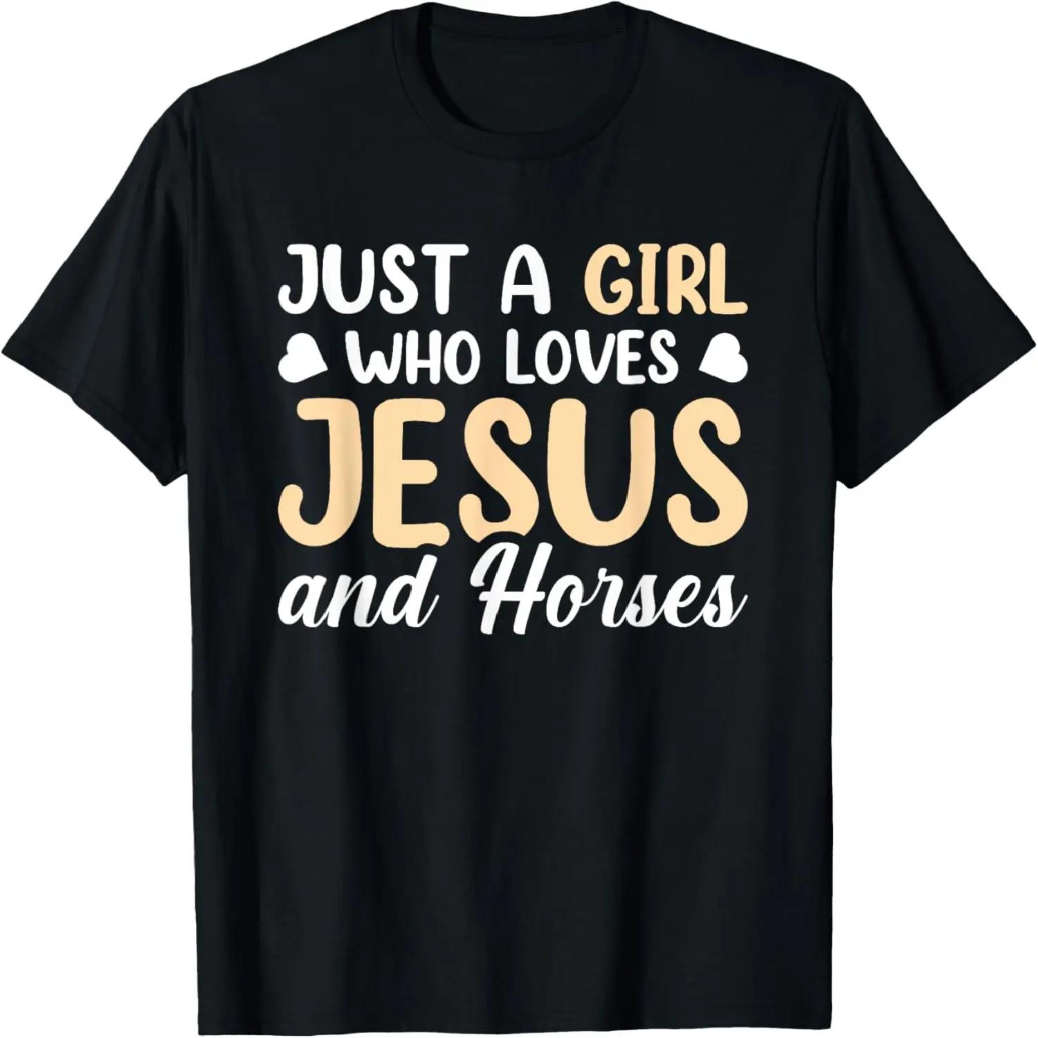 

The Eyes Are Useless Chemtrail T-Shirt T-Shirt (2) XXXXXL чорний