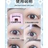 LuxeFlutter - False Eyelashes Clusters