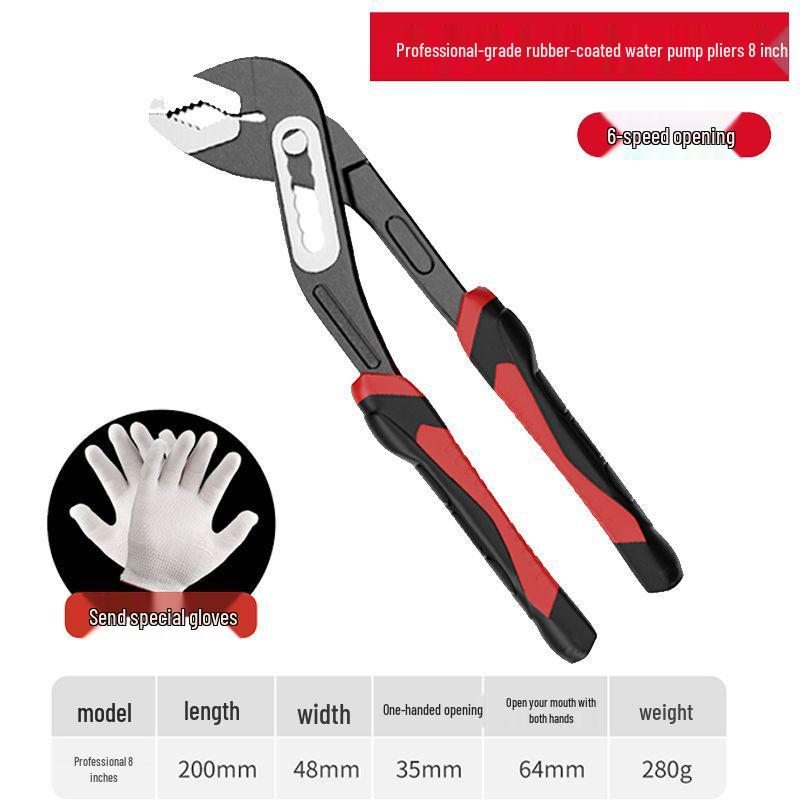 Adjustable Water Pump Pliers: Multifunctional, 10 & 12-Inch, Large Fish Mouth Design, Ideal for Faucets & Pipes