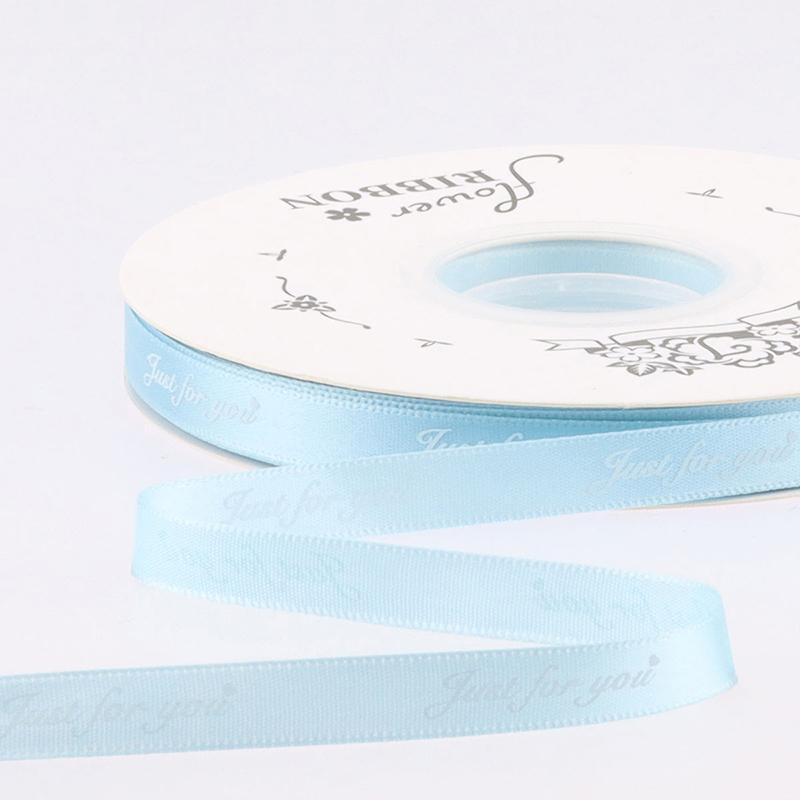 1cm Renkli Düğün Aşk Kurdeleleri Sadece Senin İçin Baskılı Polyester Kurdele Düğün Dekorasyonu İçin Romantik Hediyeler Paketleme Kurdeleleri