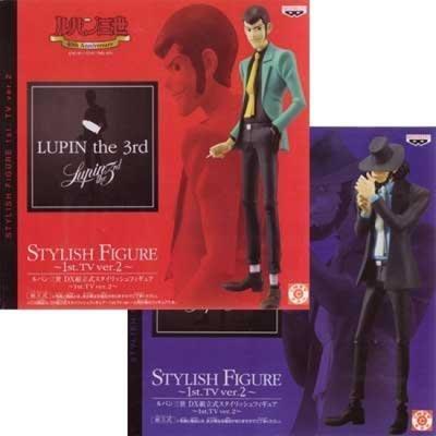 Lupinas III DX surinkimo tipo stilinga figūrėlė visas 2 tipų rinkinys 1-as TV versija.2