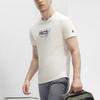 Fila Letter Logo Printed Knit Casual Short Sleeve T-Shirt Men Tops Steam-White F11M411101F-IV