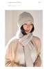Women's 100% Pure Cashmere Double-Layer Knitted Hat - Warm & Fashionable for Autumn/Winter