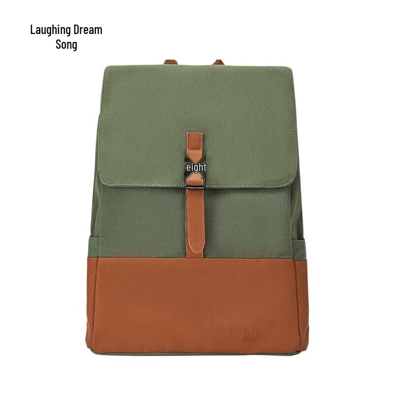 Xiaomengge Lightweight Stylish Commuter Travel Backpack 16L (29x13x40cm)