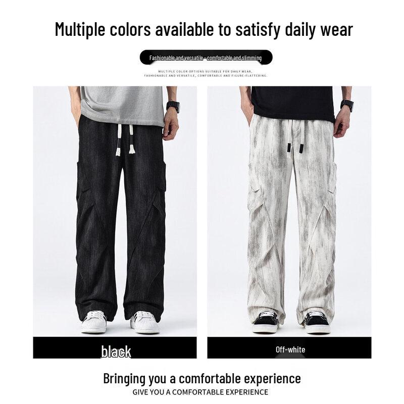 CHOCOOLATEit Men's Tie-Dye Patchwork Casual Cargo Pants