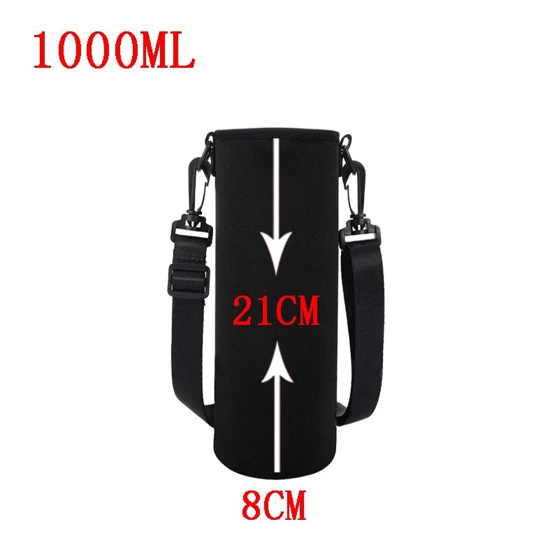 750ML/1000ML/1500ML Insulated Bag Neoprene Pouch Holder Sleeve Cover For Mug Bottle Cup Storage Holder Sports Water Bottle Case