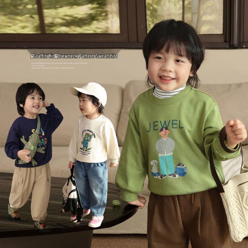 LUSON Boys  Graffiti Kid Sweatshirt 110