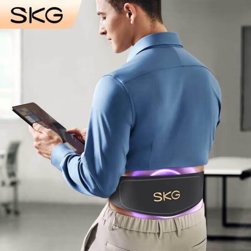 SKG W7 II Luxury Mid-Frequency Pulse Waist Massager CN Plug (adapter Included)
