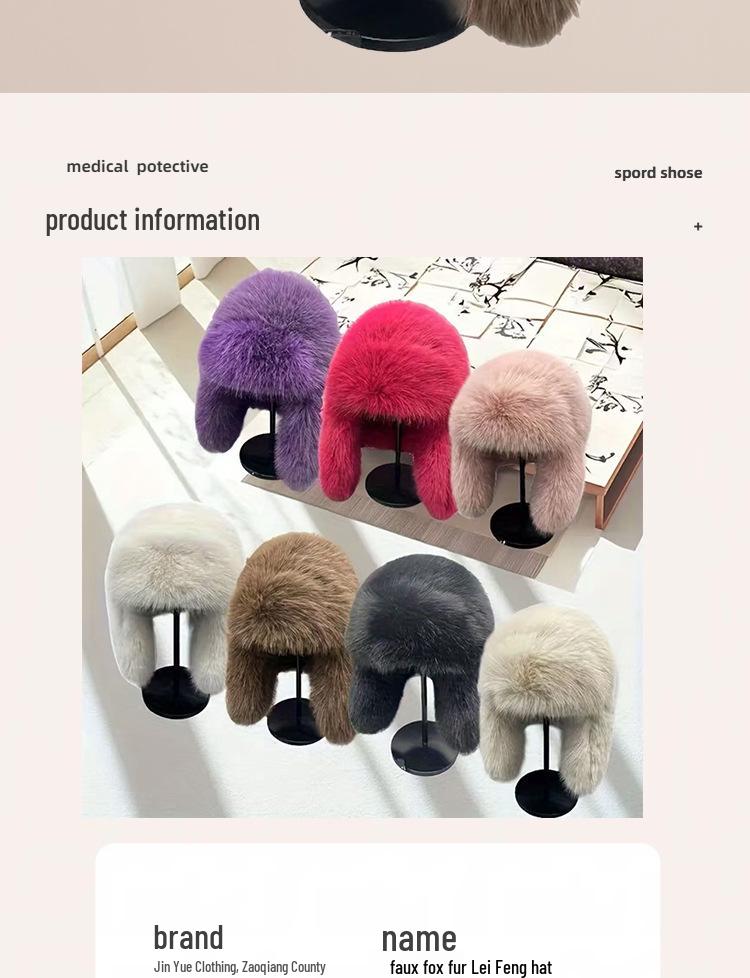 Women's Winter Lei Feng Hat with Faux Fox Fur Ear Protection - Warm, Thick, and Windproof