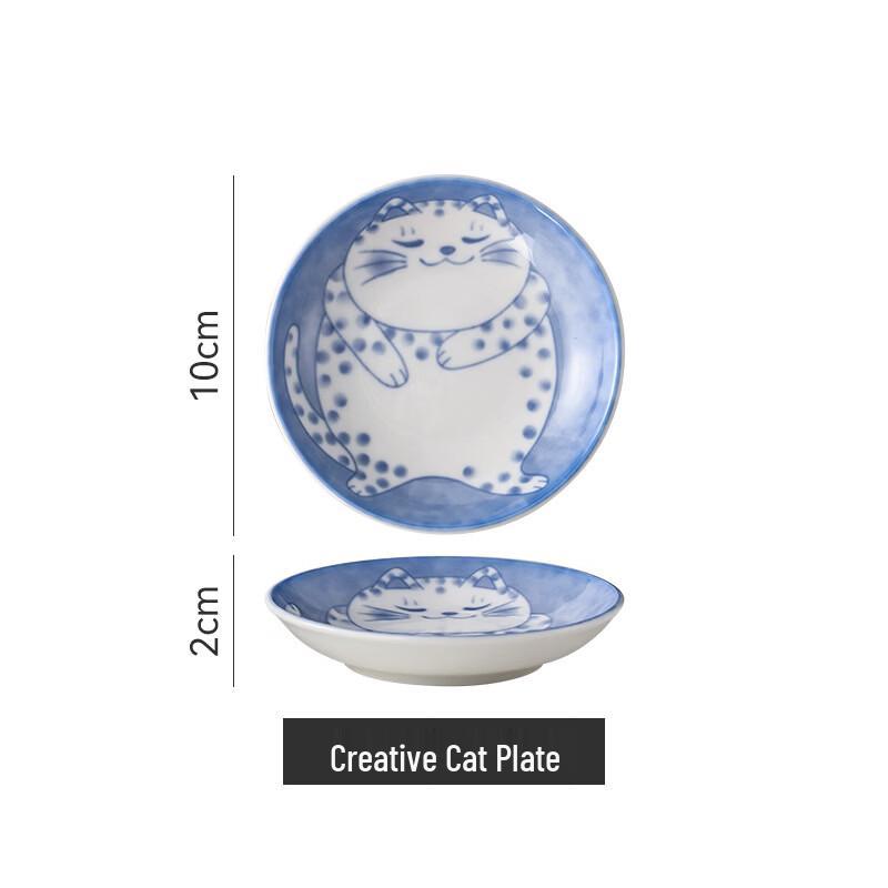 

Creative Cat Ceramic Dipping Dish Set