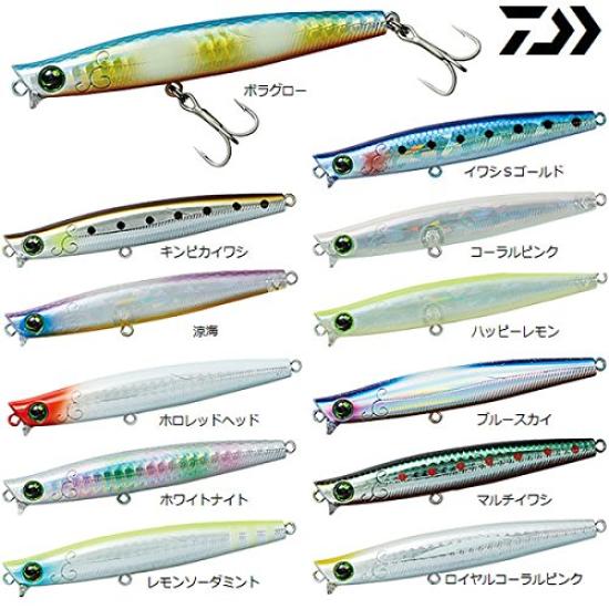 Daiwa Morethan Galva Slim 80S Sea Bass Sinking Lemon Soda Mint Pencil,