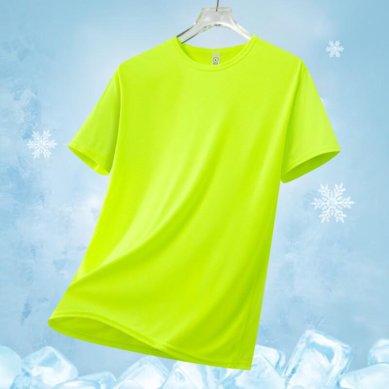 WRPCE Men s Solid Color Crew Neck Short Sleeve T-Shirt 2XL