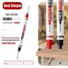 1/4Pcs Long Head Deep Hole Marker Pen Woodworking Decoration Permanent Marker Pen Waterproof Metal Perforating Pen