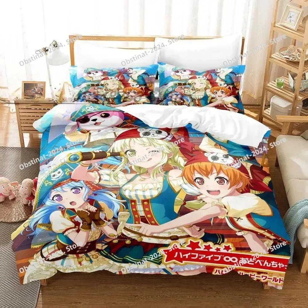 BanG Dream! Girls Band Party! Bedding Set Single Twin Full Queen King Size Bed Set Adult Kid Bedroom Duvet cover Sets 3D Print