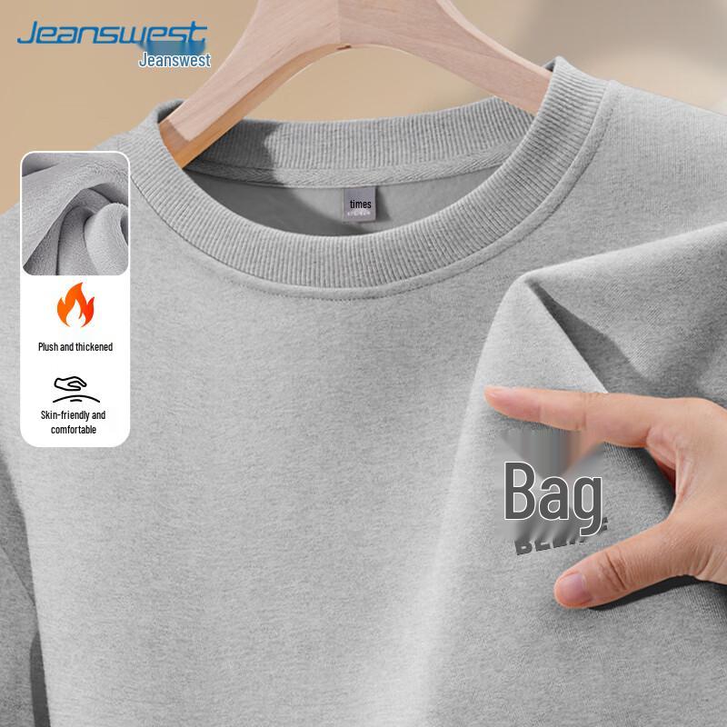 JEANSWEST Men s Heavyweight Fleece Lined Crewneck Sweatshirt XL