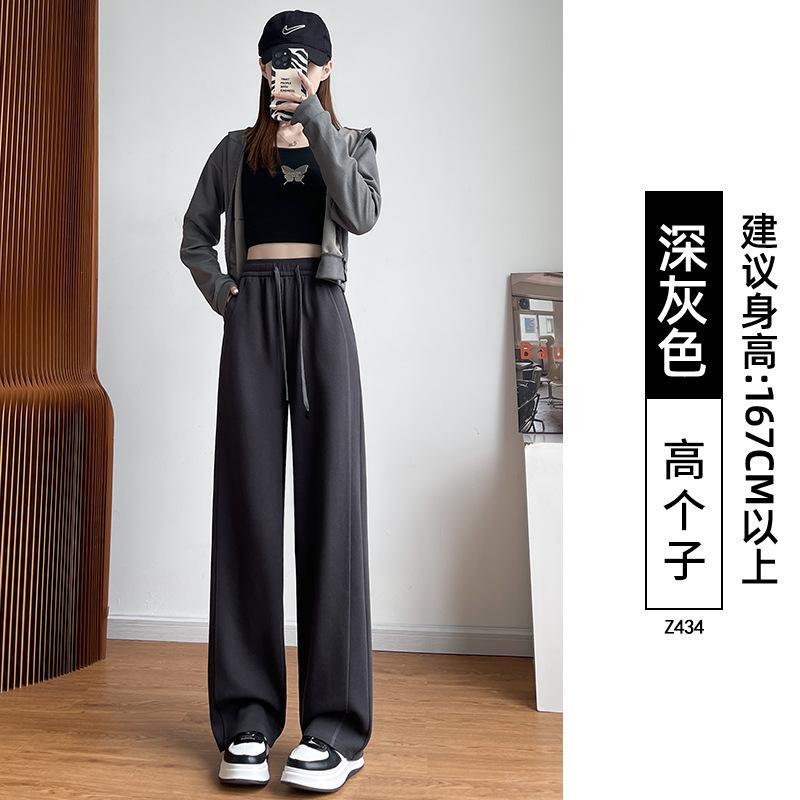 Gray sweatpants children spring autumn and winter new banana sweatpants casual small narrow straight wide-leg pants