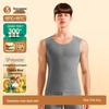 Jianyuan Men's Thermal Wool Silk Blend Sleeveless Vest