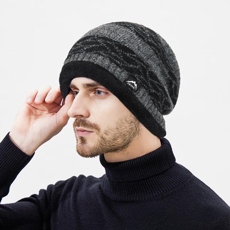 ZHENYUEQI Winter Wool Knit Hat and Neck Warmer Set