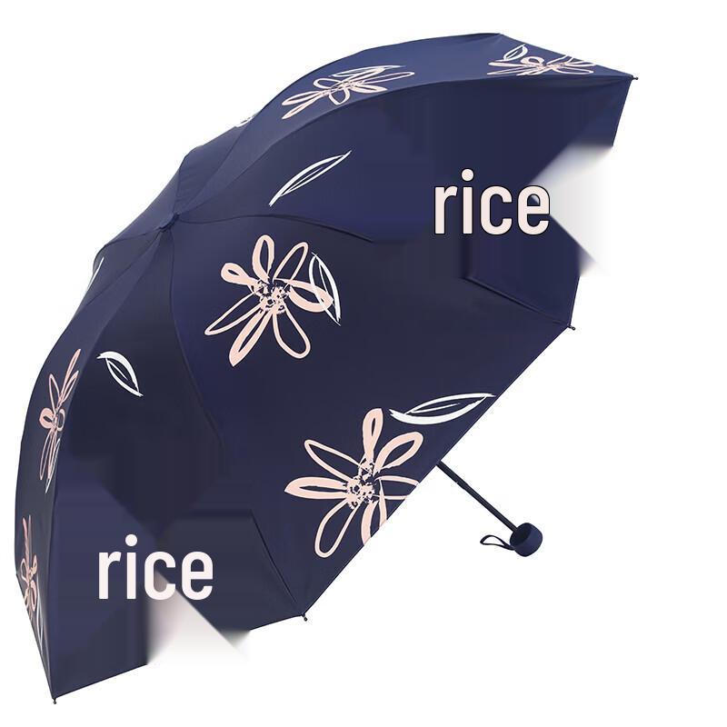 Paradise Umbrella Portable UV Protection Folding Umbrella