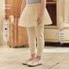 Koala Nose Girls' Sweet Princess Mesh Skorts