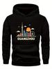 Plus Size GUANGZHOU City Skyline Hoodie - Casual