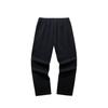 Anta Série de Treino Calças Compridas Masculinas Calças Esportivas Tricotadas de Primavera Calças Masculinas Parte de Baixo Preto Básico 952617304-3