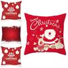 Festive Christmas Red Pillow Case Luxurious Cushion Cover For Cheerful Home Decor