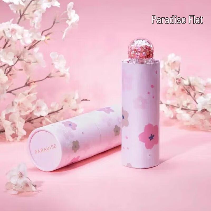 Paradise Cherry Blossom UV Protection Portable Umbrella