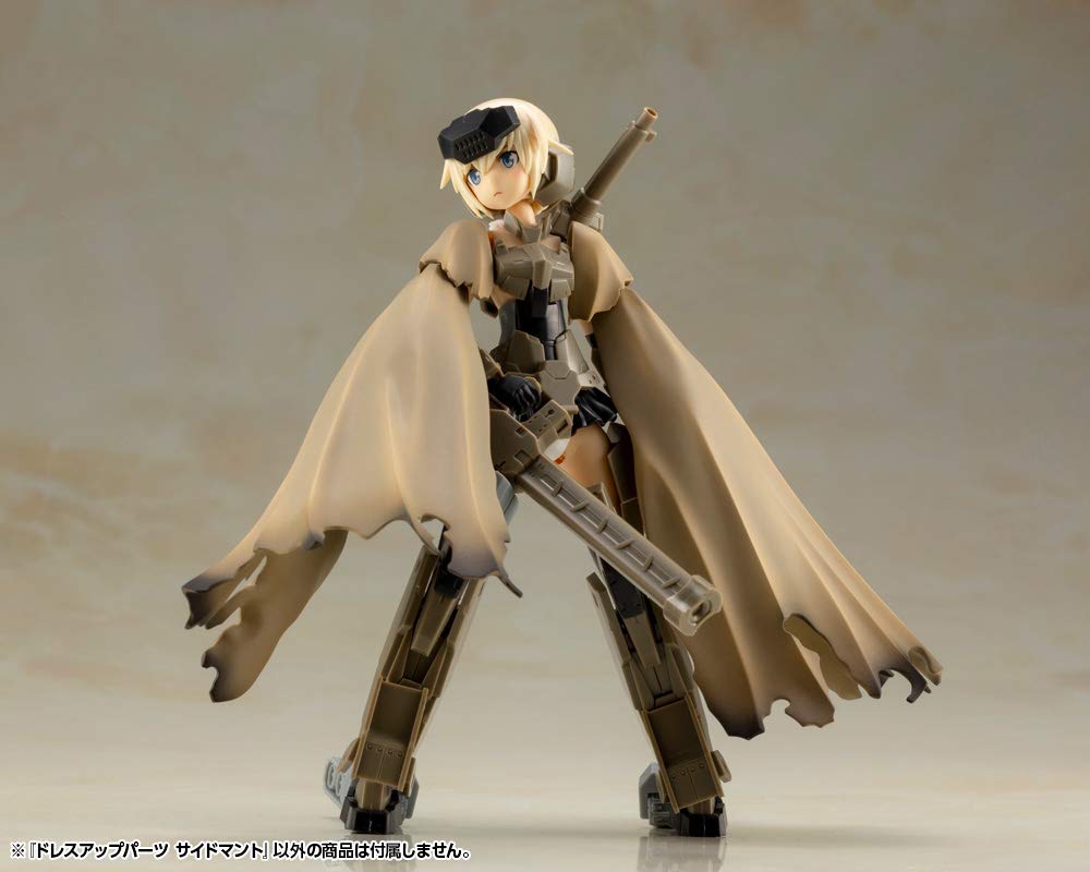 Kotobukiya Modeling Support Goods Parts Side Cloak Total Length 130mm Plastic Model M.S.G Dress-up Approx. Non-scale