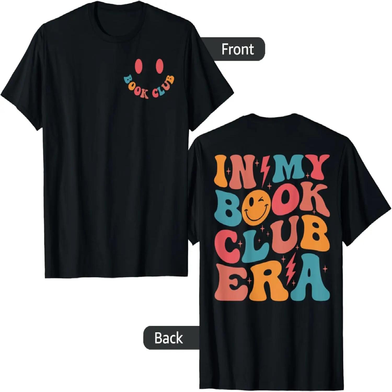 

In My Book Club Era T-Shirt S чёрный