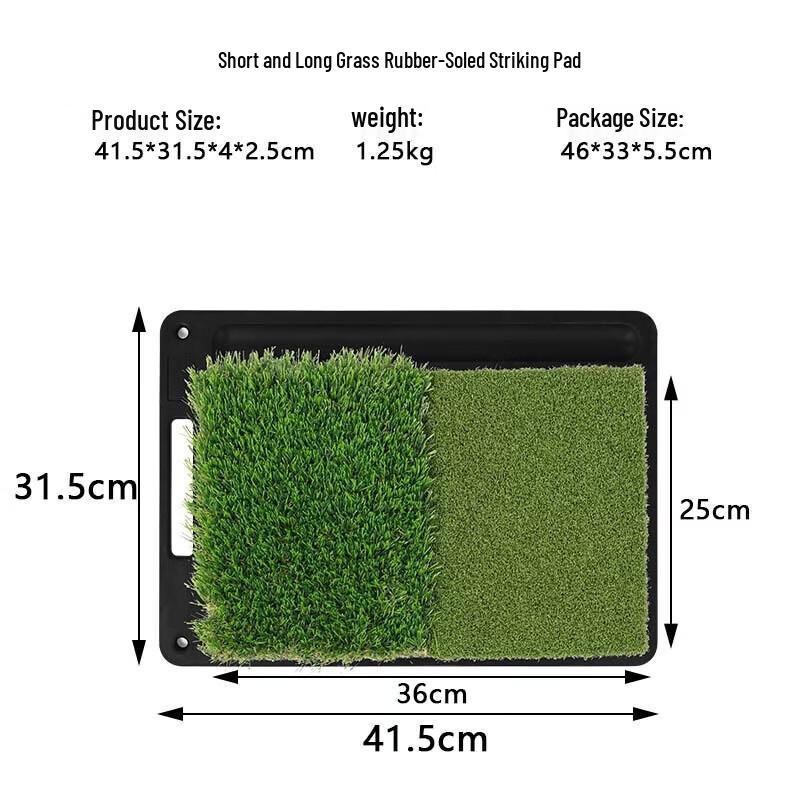 WEZHO Golf Hitting Mat with Replaceable Rubber Base
