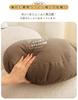 AYO Body Pillow, Floor Cushion, Round Cushion, Soft and Smooth Round Sofa Cushion, Large Marshmallow Cushion (Diameter: Approx. 40cm, Navy)