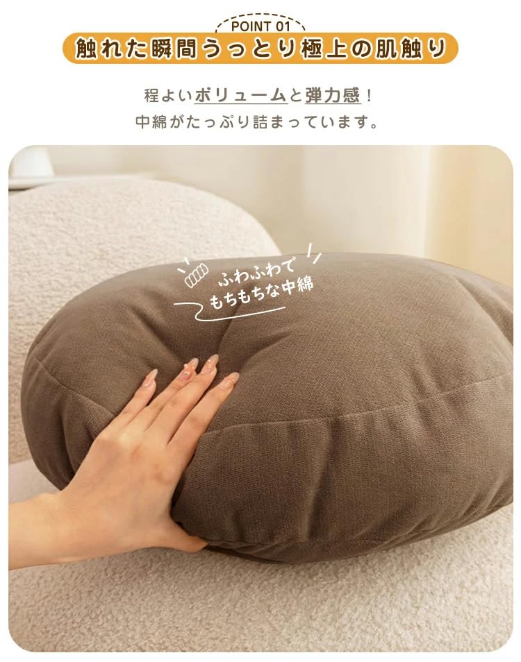 AYO Body Pillow, Floor Cushion, Round Cushion, Soft and Smooth Round Sofa Cushion, Large Marshmallow Cushion (Diameter: Approx. 40cm, Navy)