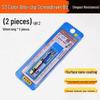 Industrial Grade S3 Non-slip Shockproof Magnetic Phillips Bit Screwdriver for Electric & Air Drills