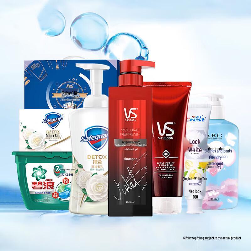Safeguard Family Shower Gel Gift Set