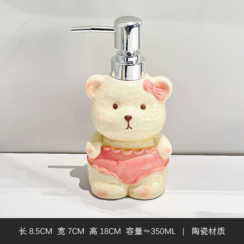 Cartoon Bear Ceramic Liquid Soap Dispenser Home Bathroom Cute Soap Dispenser Refill Press Bottle Kitchen Lotion Storage Toolgift