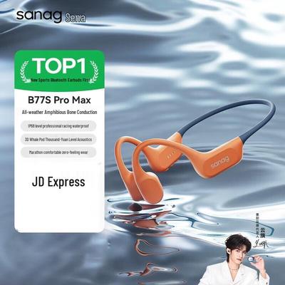 SANAG B77S ProMax 64GB IP68 Bone Conduction Sport Headphones