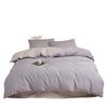 Xinjiang Long-Staple Cotton Solid Color 4-Piece Bedding Set